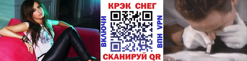 COCAIN 98% Реутов