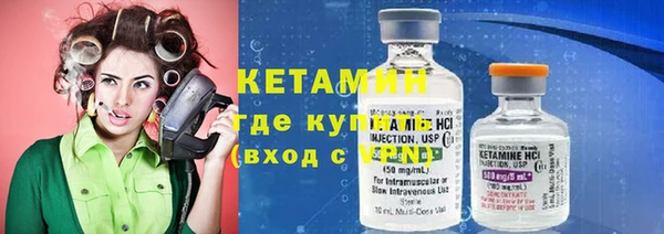 jwh Майский