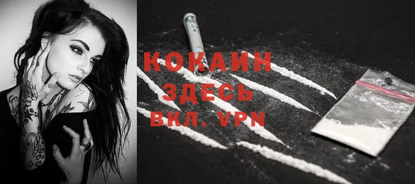 jwh Майский
