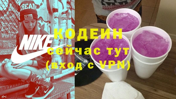 jwh Майский