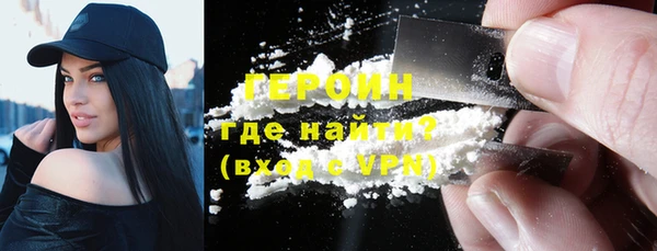 скорость Магадан