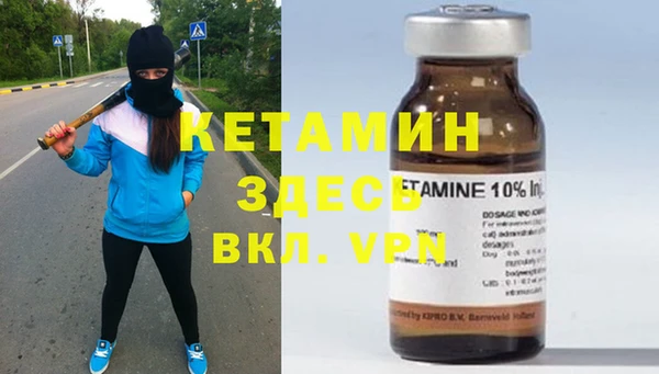 jwh Майский