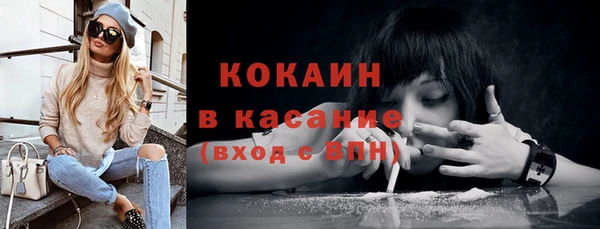 скорость Магадан