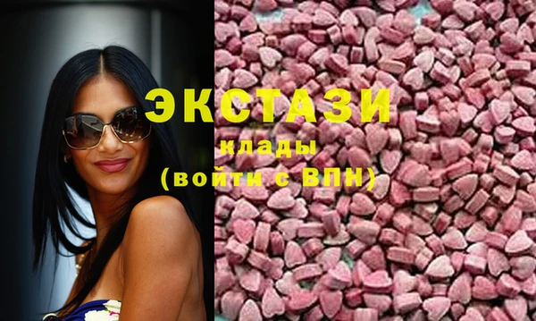 скорость Магадан