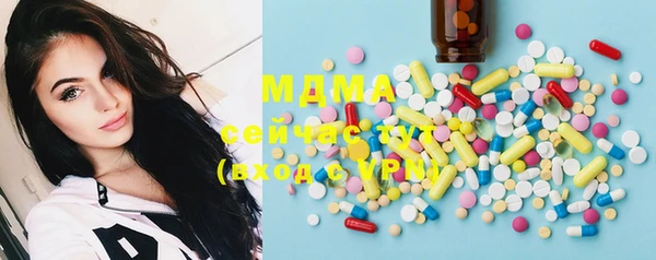 скорость Магадан