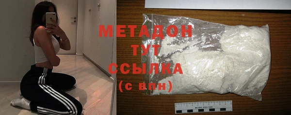 jwh Майский