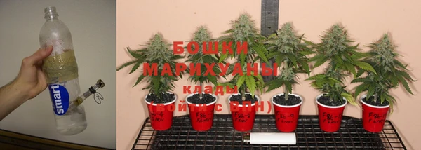 скорость Магадан
