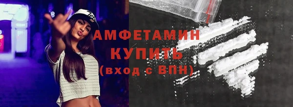 скорость Магадан