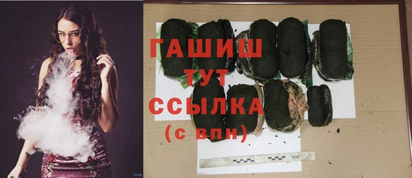 скорость Магадан