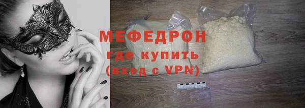 скорость Магадан