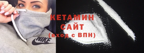 скорость Магадан