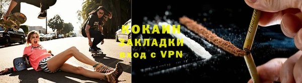 jwh Майский