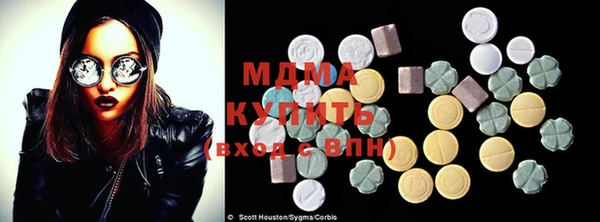 скорость Магадан