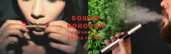скорость Магадан
