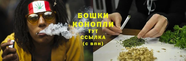 jwh Майский