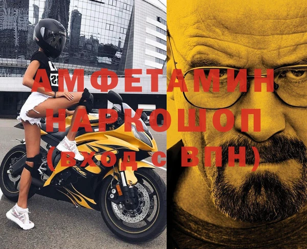 jwh Майский