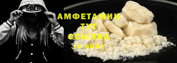 скорость Магадан