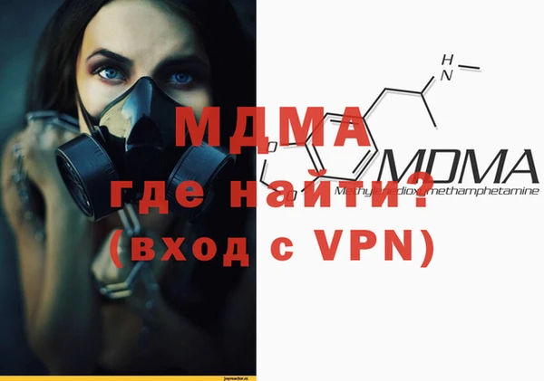 jwh Майский