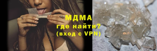 скорость Магадан