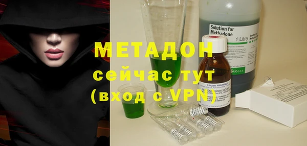 скорость Магадан