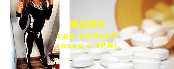скорость Магадан
