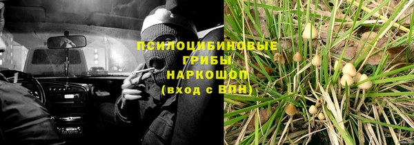 jwh Майский