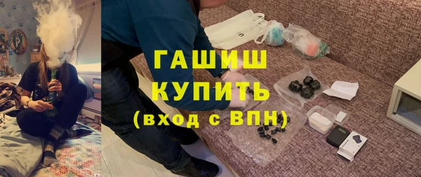 скорость Магадан