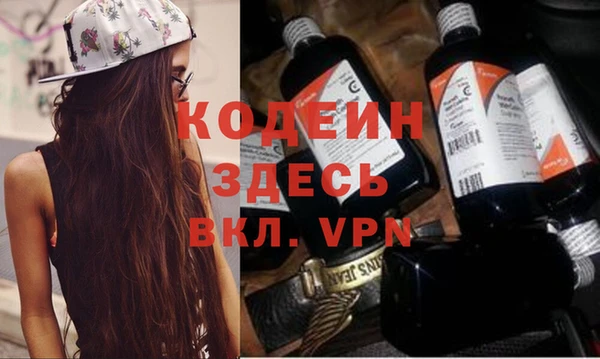 jwh Майский