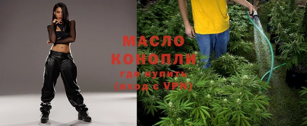 jwh Майский
