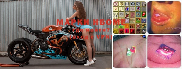 скорость Магадан