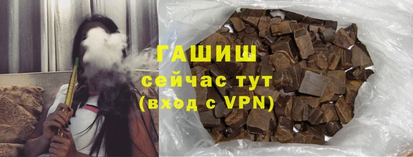 jwh Майский