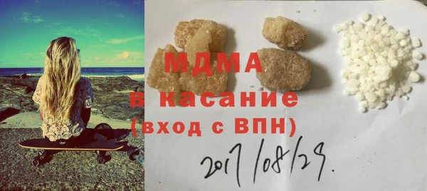 скорость Магадан