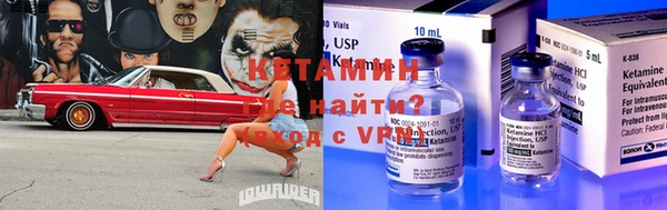 скорость Магадан